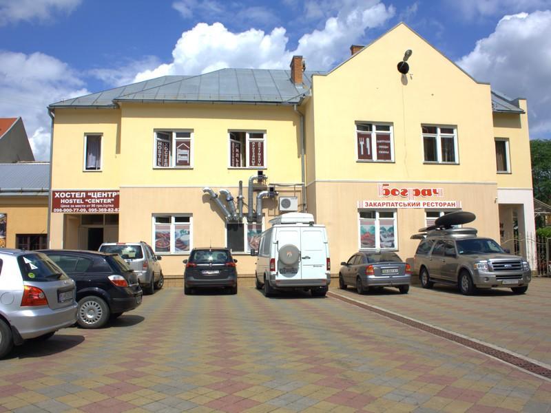 Centre Hostel Mukaçeve Dış mekan fotoğraf